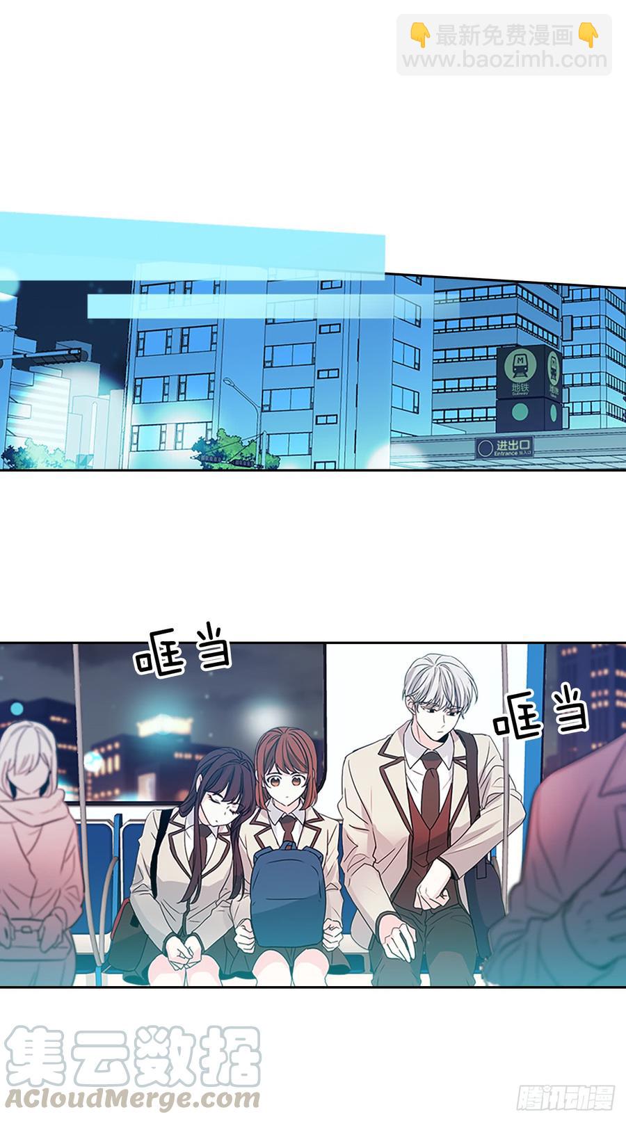 網絡小說的法則 - 46.別太當真了(1/2) - 1