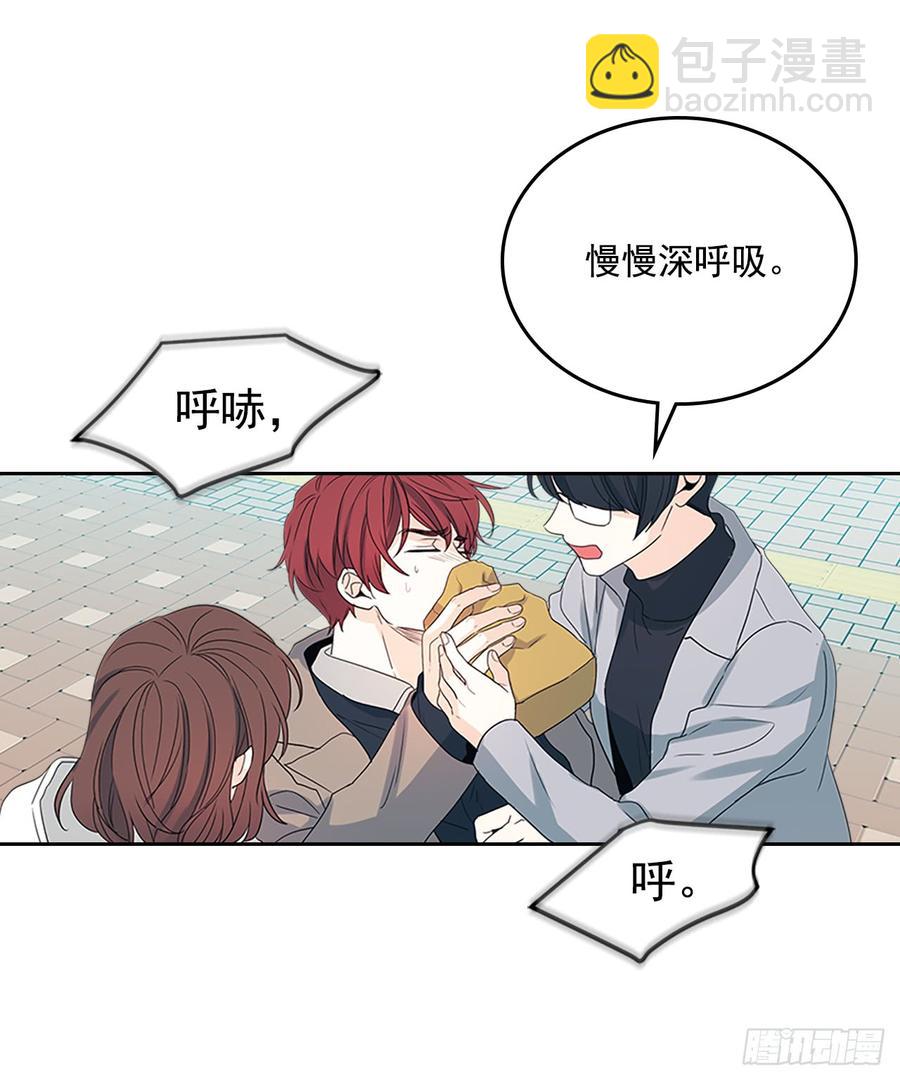 網絡小說的法則 - 50.第二季開篇(1/2) - 3