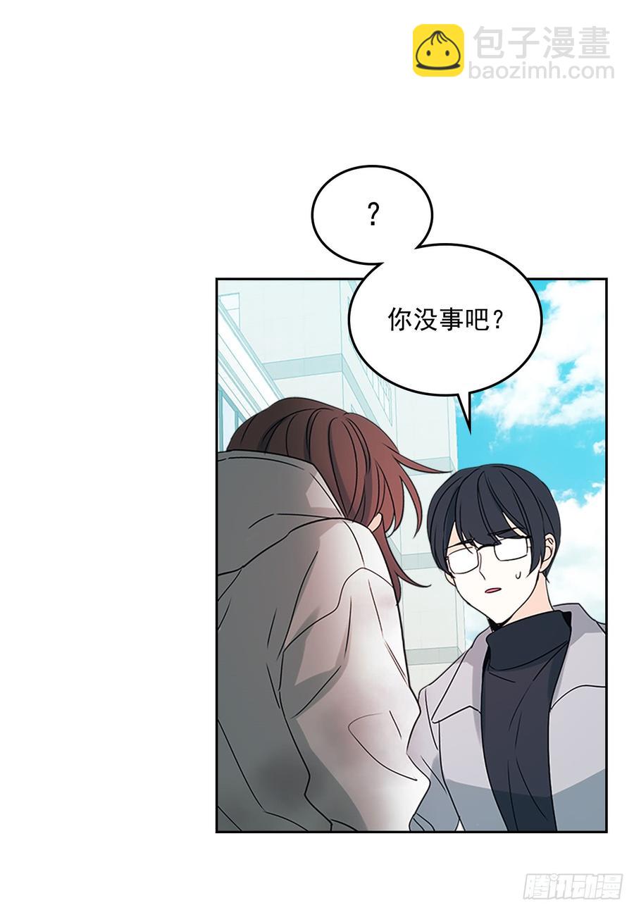 網絡小說的法則 - 50.第二季開篇(1/2) - 7