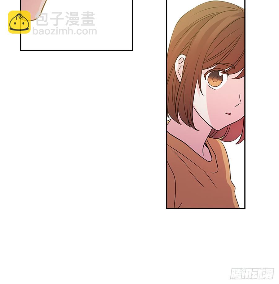 網絡小說的法則 - 52.你這樣挺好的(1/2) - 1