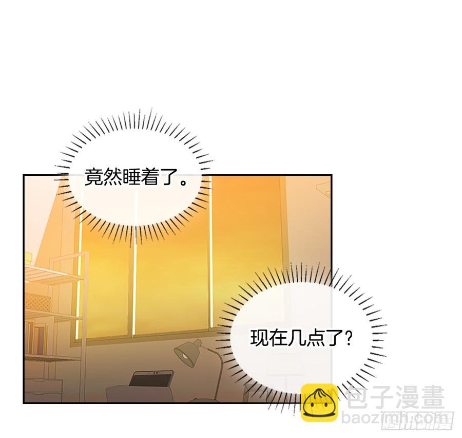 網絡小說的法則 - 52.你這樣挺好的(1/2) - 4