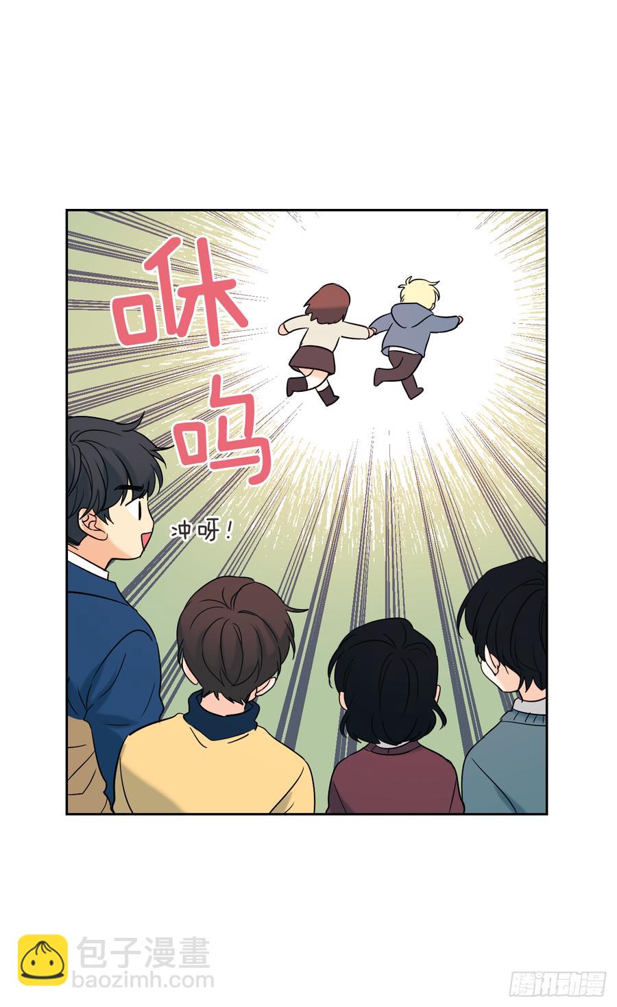 網絡小說的法則 - 56.逃亡的一天 - 1