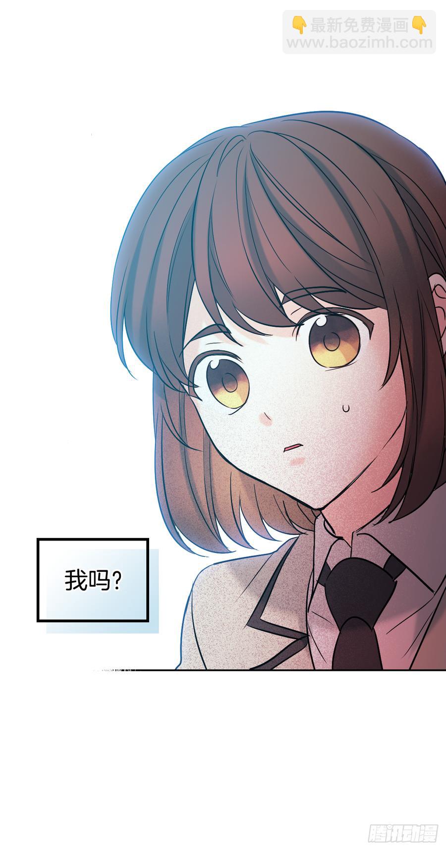 網絡小說的法則 - 56.逃亡的一天 - 7