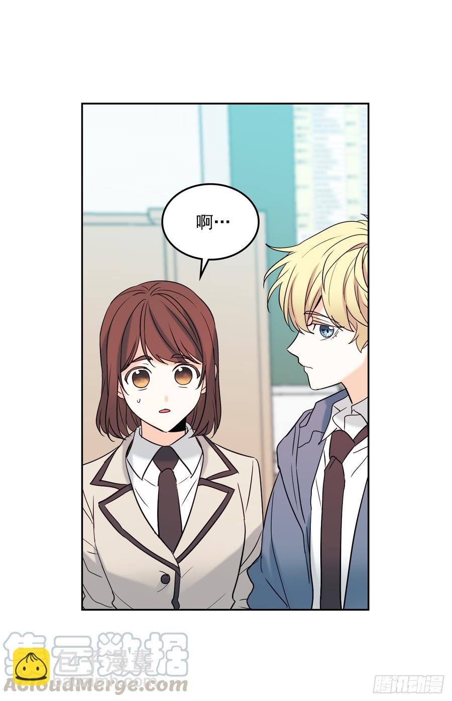 網絡小說的法則 - 56.逃亡的一天 - 7