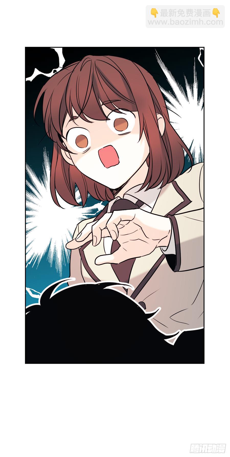 網絡小說的法則 - 58.初吻？！ - 6