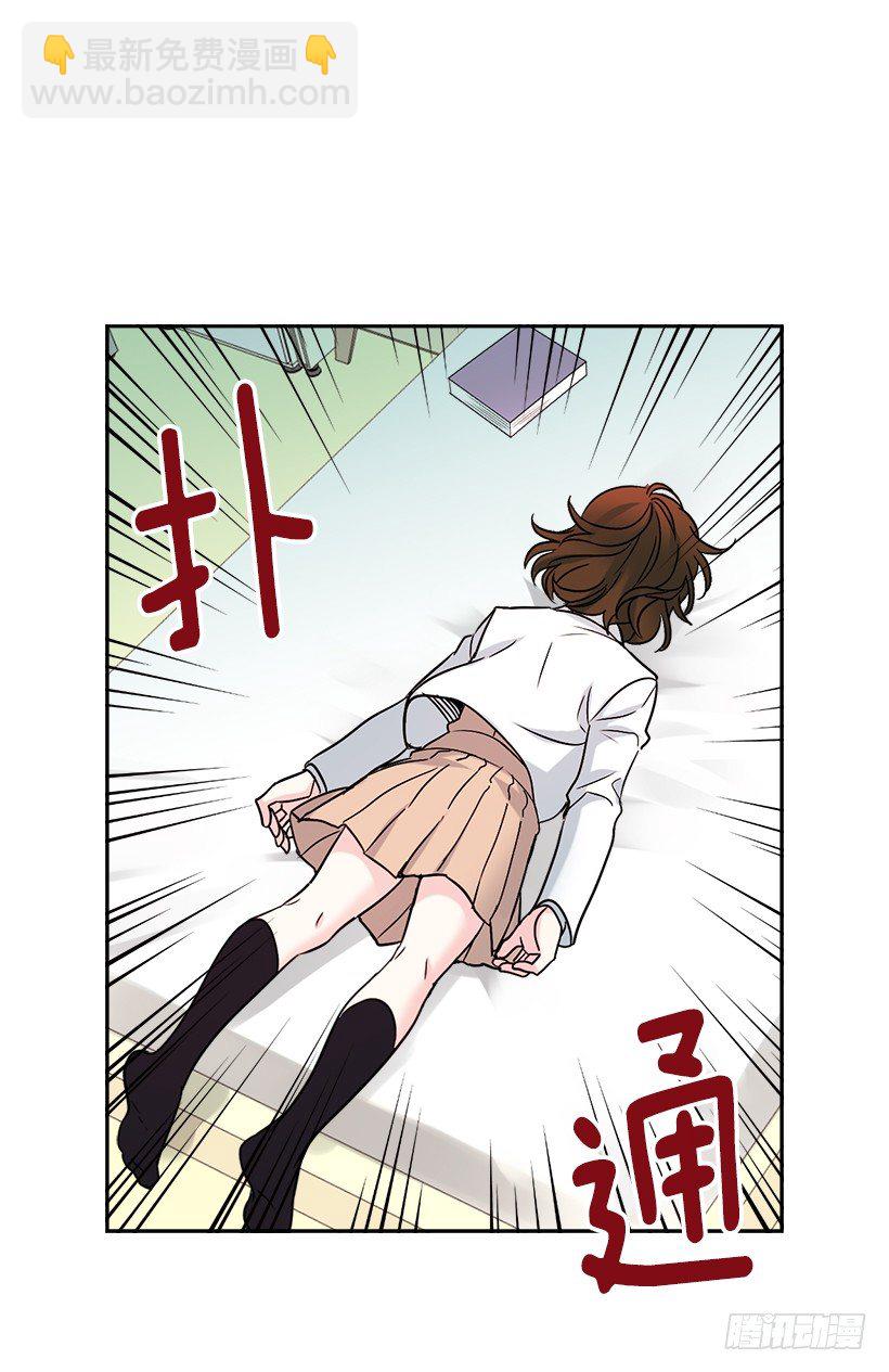 網絡小說的法則 - 6.這一定是夢(1/2) - 3