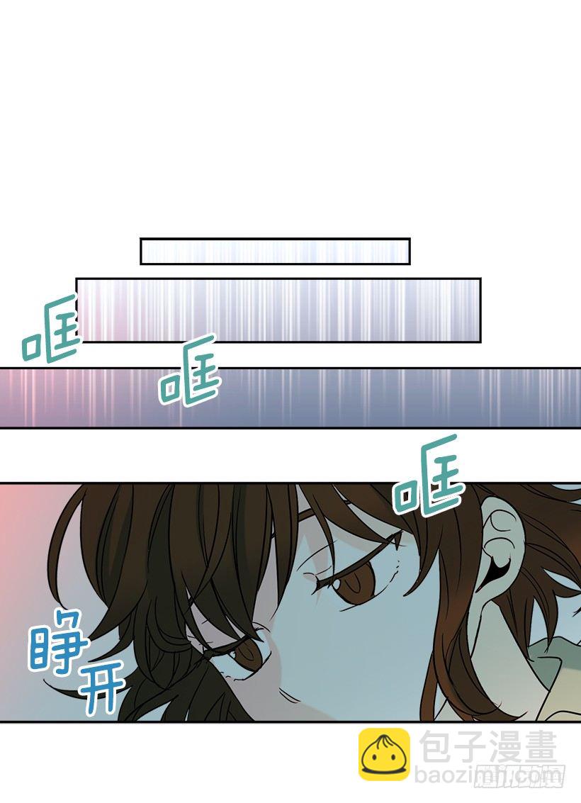 網絡小說的法則 - 6.這一定是夢(1/2) - 8