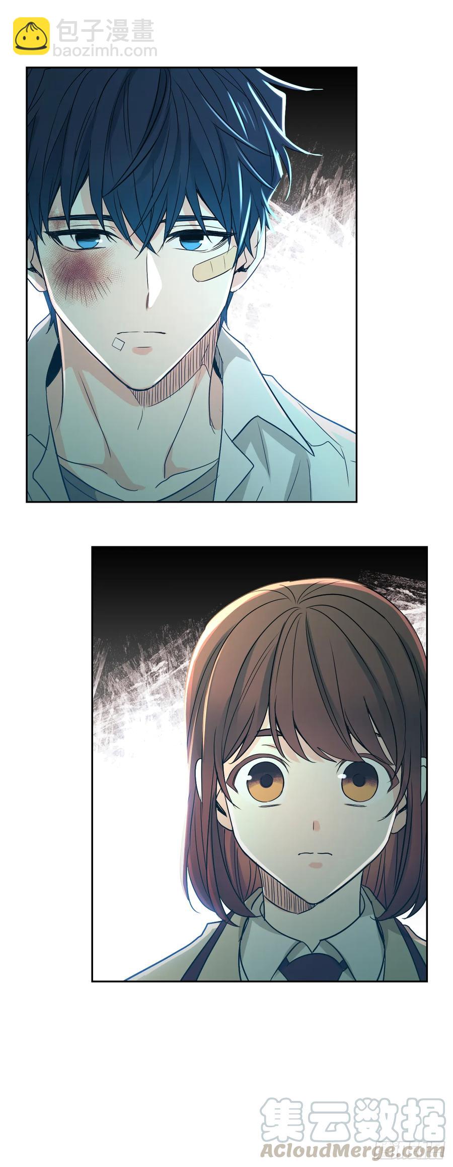 網絡小說的法則 - 62.到底是誰在糾纏她 - 5