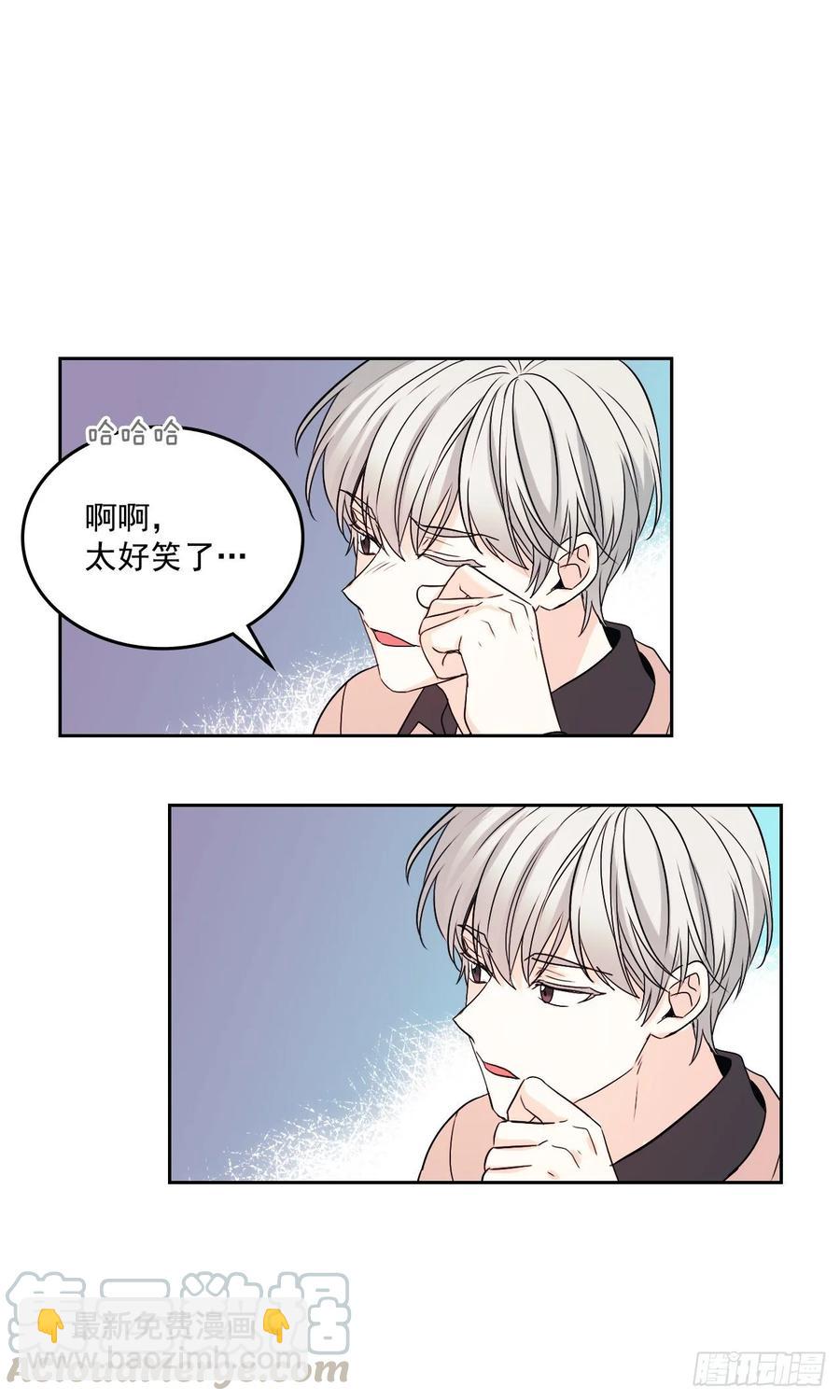 網絡小說的法則 - 66.我要學習！ - 2