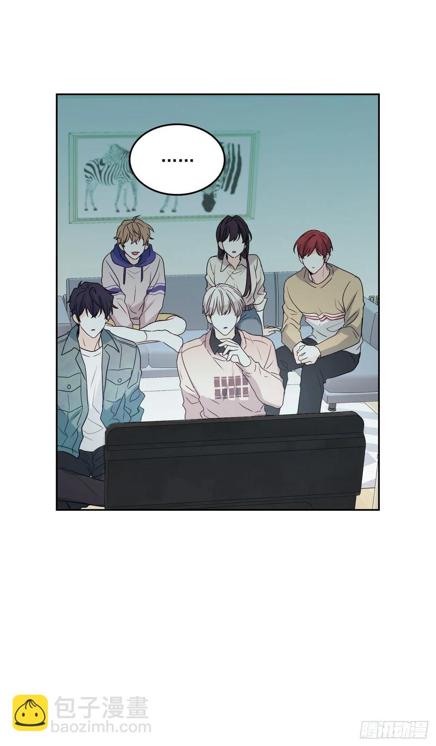 網絡小說的法則 - 66.我要學習！ - 3