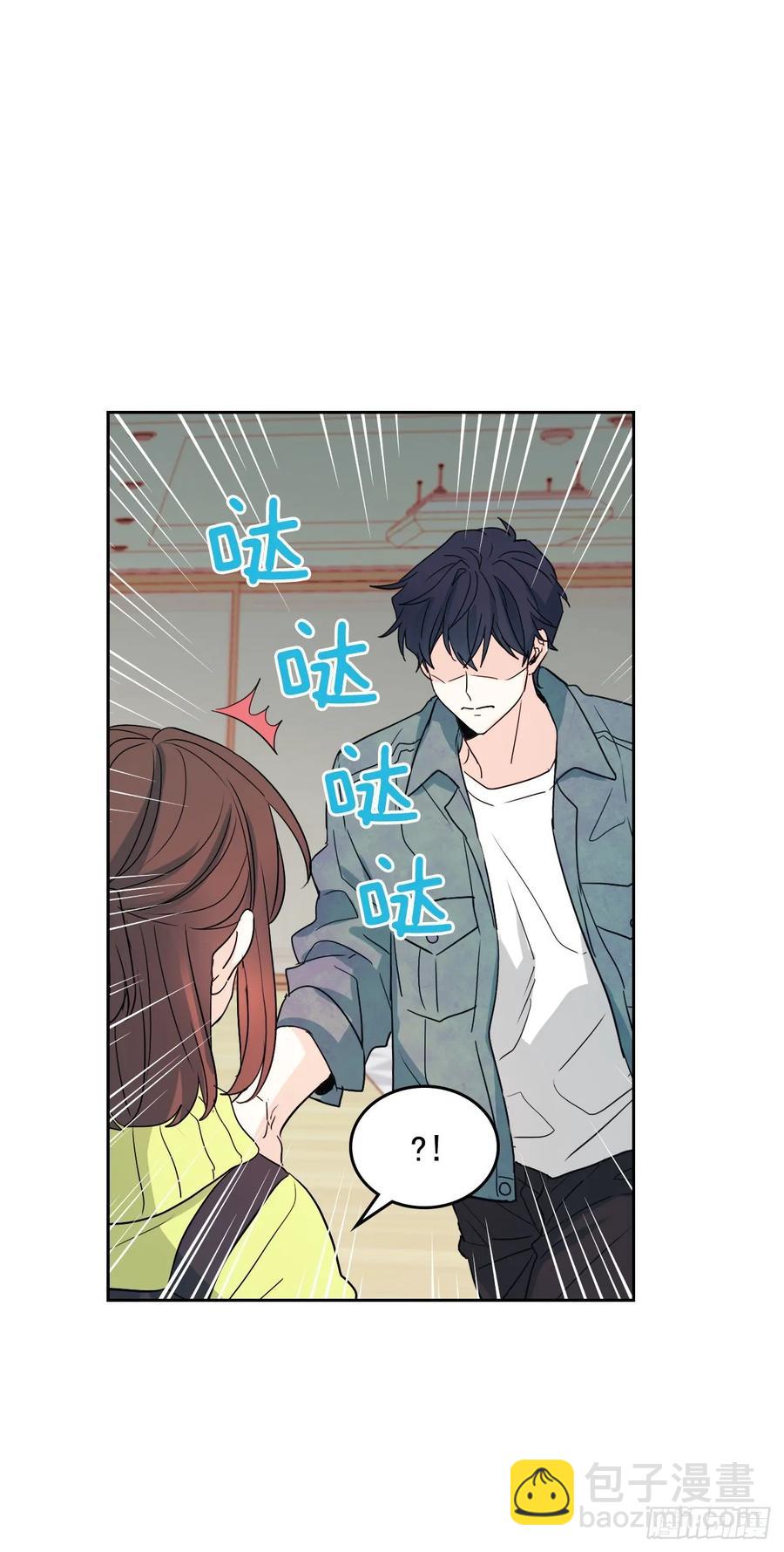 網絡小說的法則 - 66.我要學習！ - 6