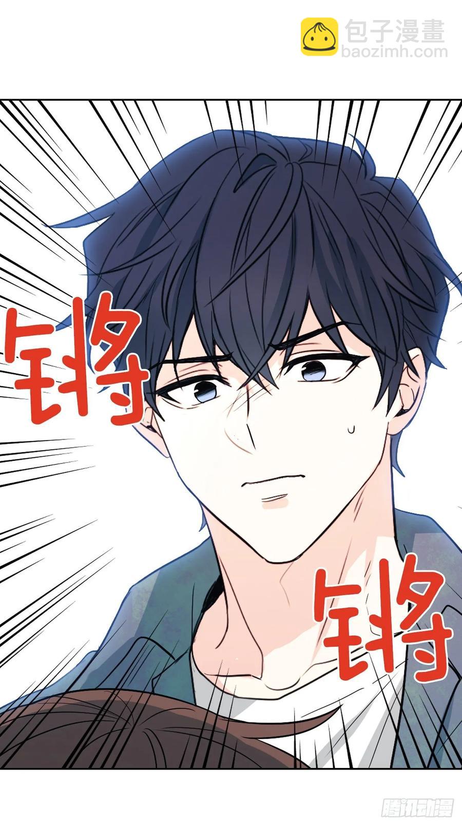 網絡小說的法則 - 66.我要學習！ - 7