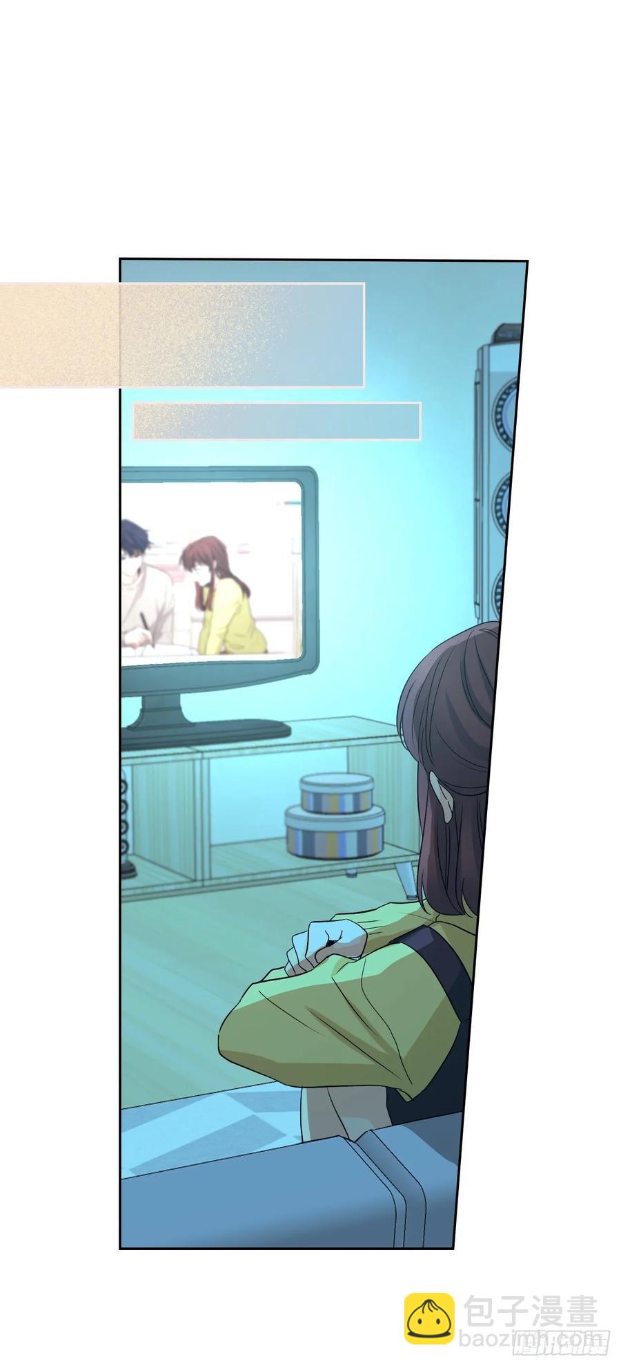 網絡小說的法則 - 68.女主另有其人？！ - 2