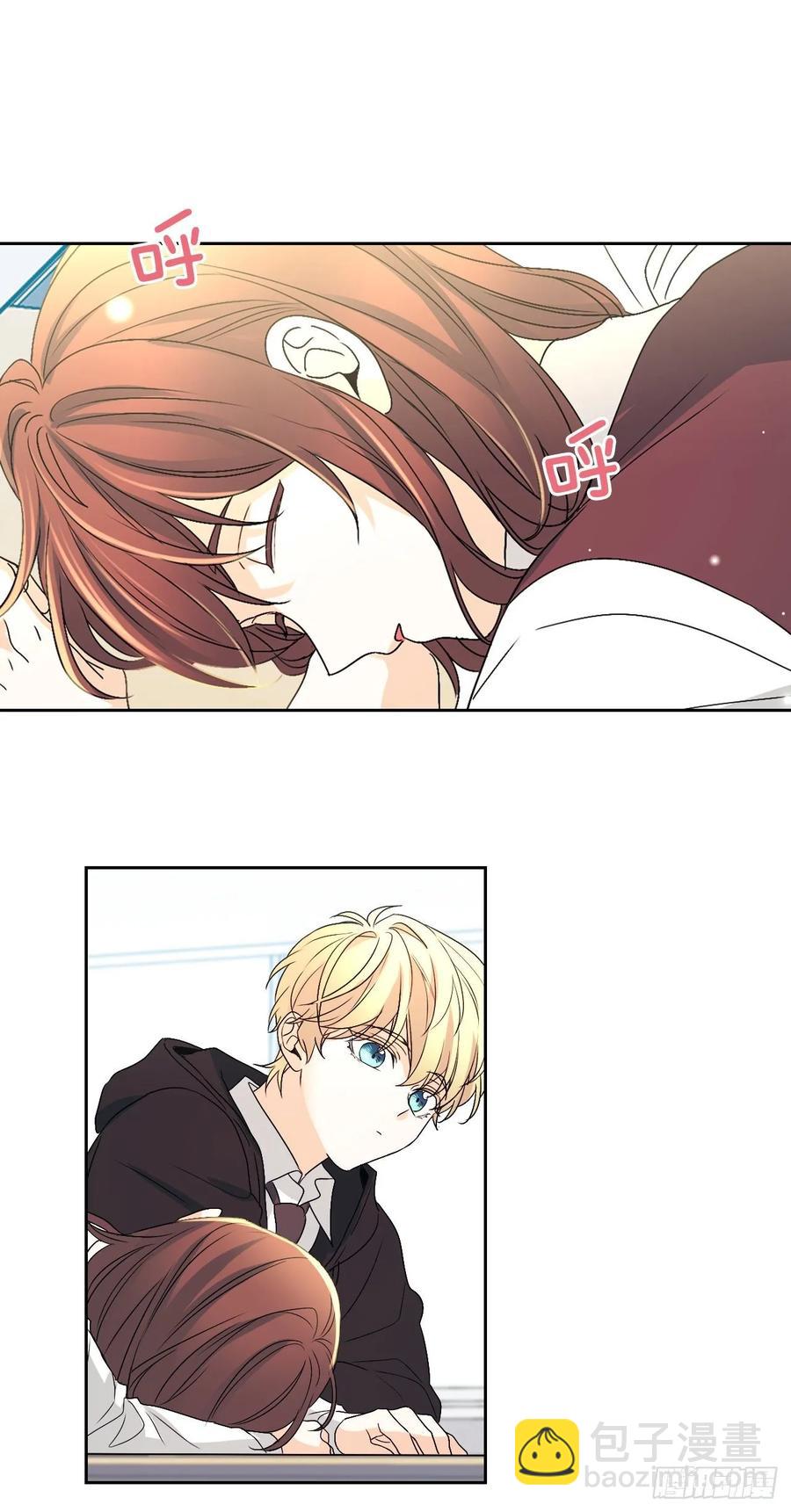 網絡小說的法則 - 68.女主另有其人？！ - 3