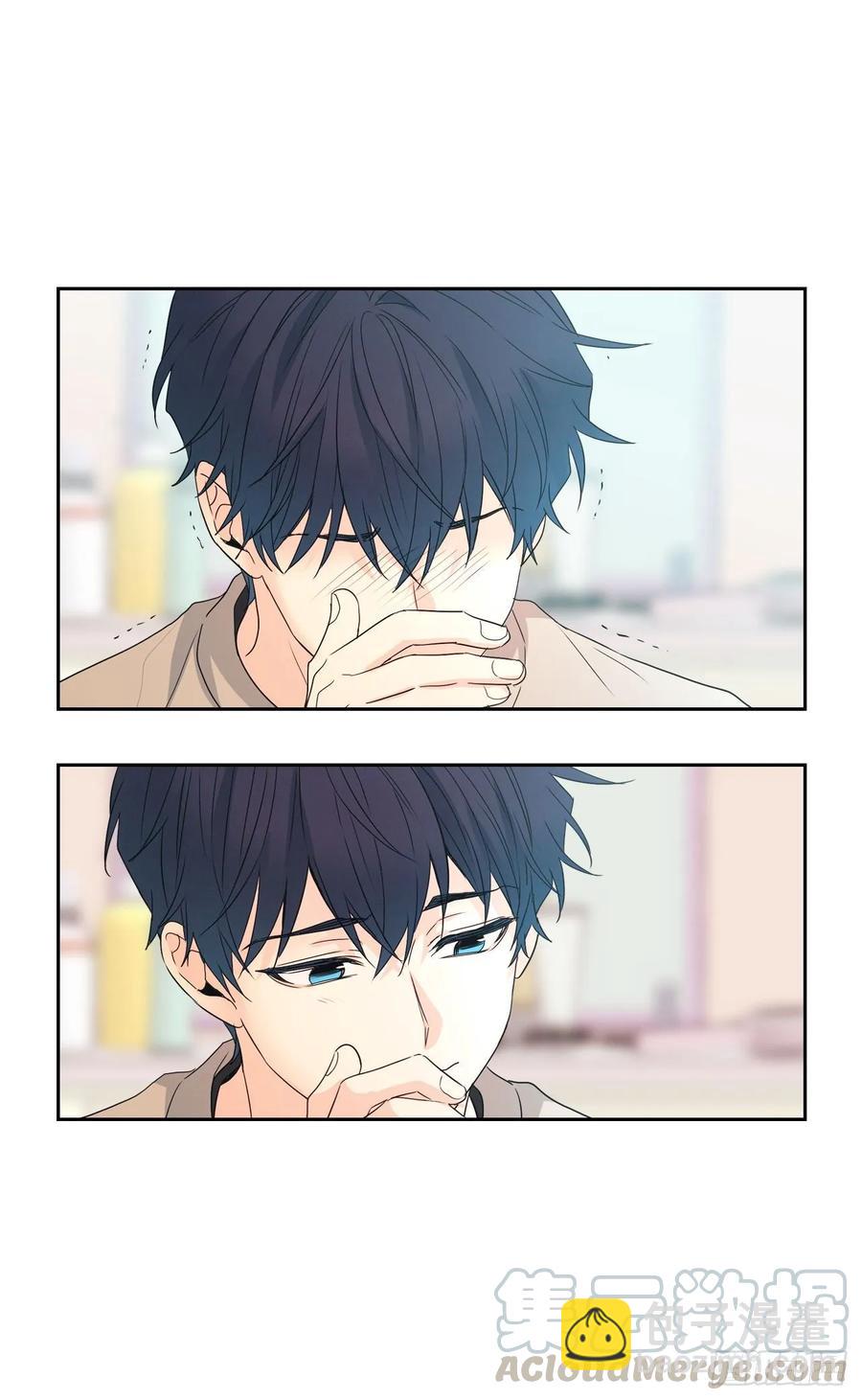 網絡小說的法則 - 68.女主另有其人？！ - 5