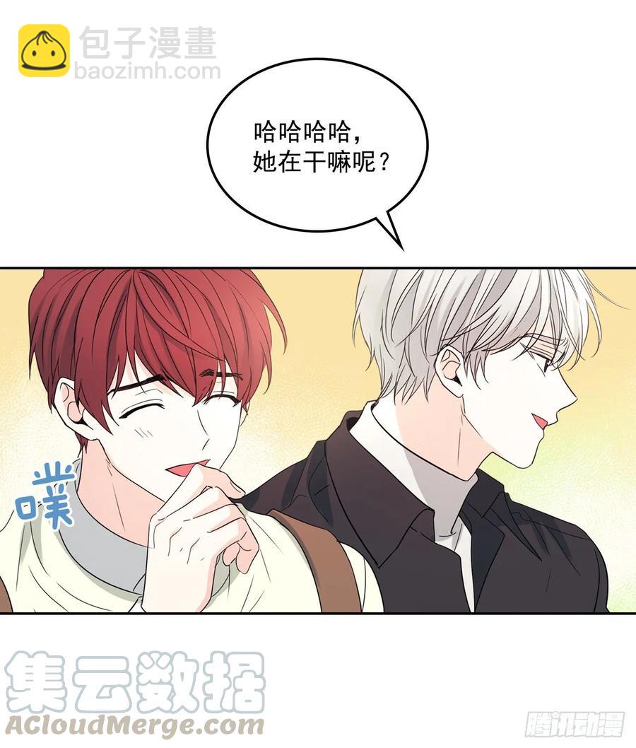 網絡小說的法則 - 70.不願意她被搶走 - 5