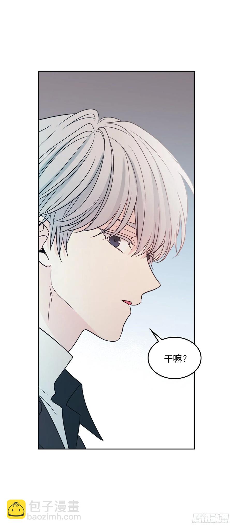 網絡小說的法則 - 70.不願意她被搶走 - 2