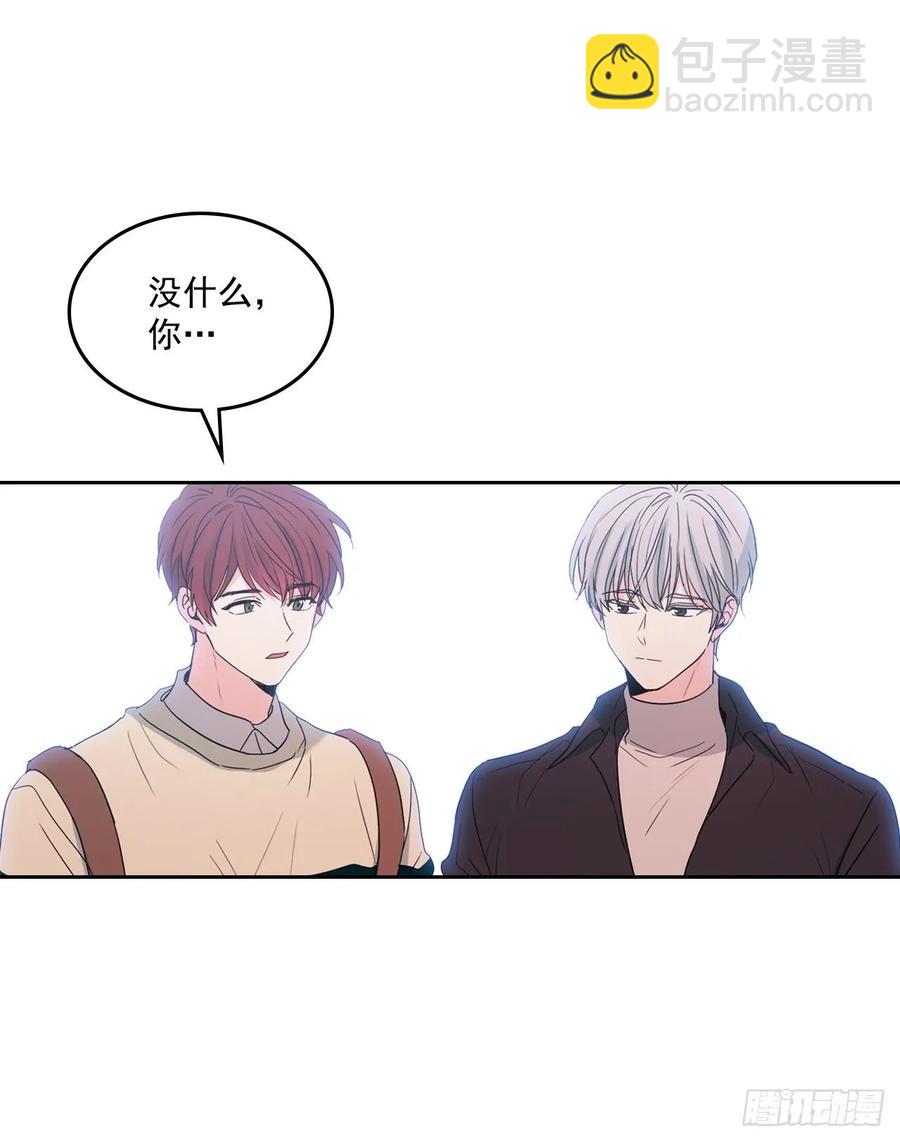 網絡小說的法則 - 70.不願意她被搶走 - 3