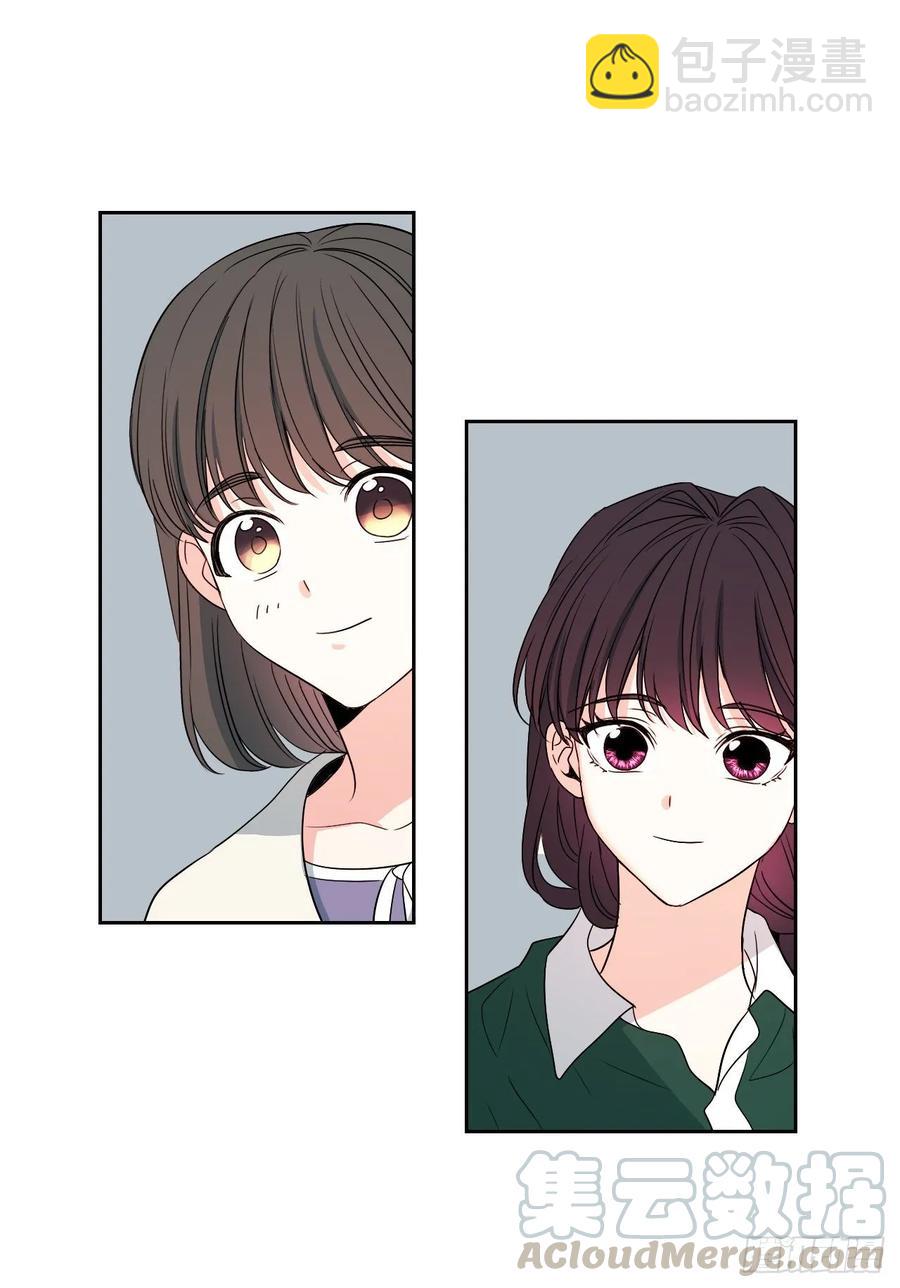 網絡小說的法則 - 72.恐嚇短信 - 1