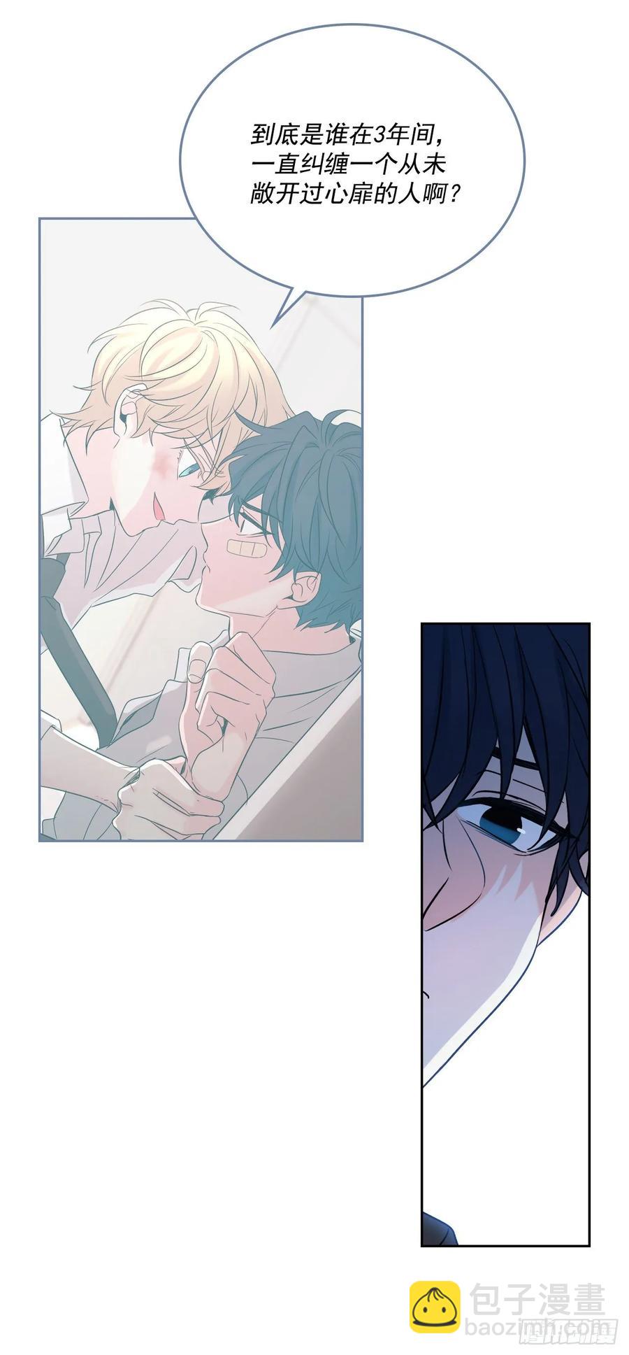 網絡小說的法則 - 76.遊戲即將開始 - 7