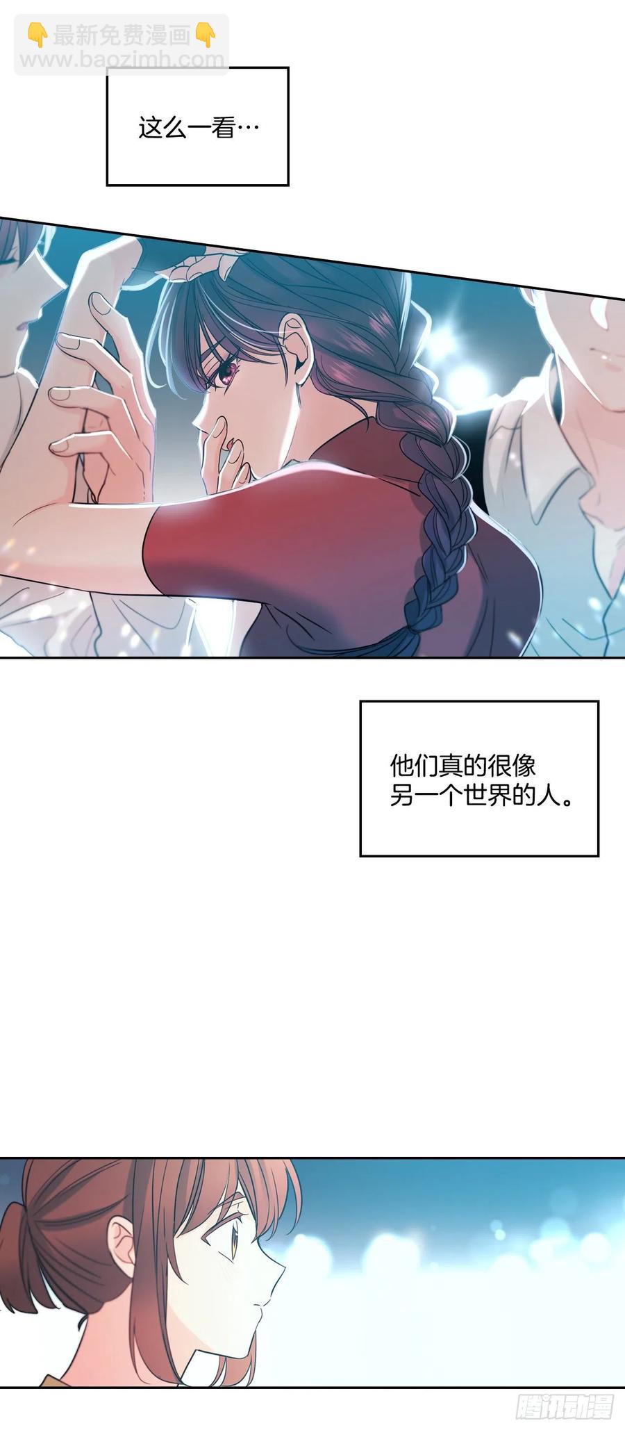 網絡小說的法則 - 78.真心想感謝的朋友 - 3