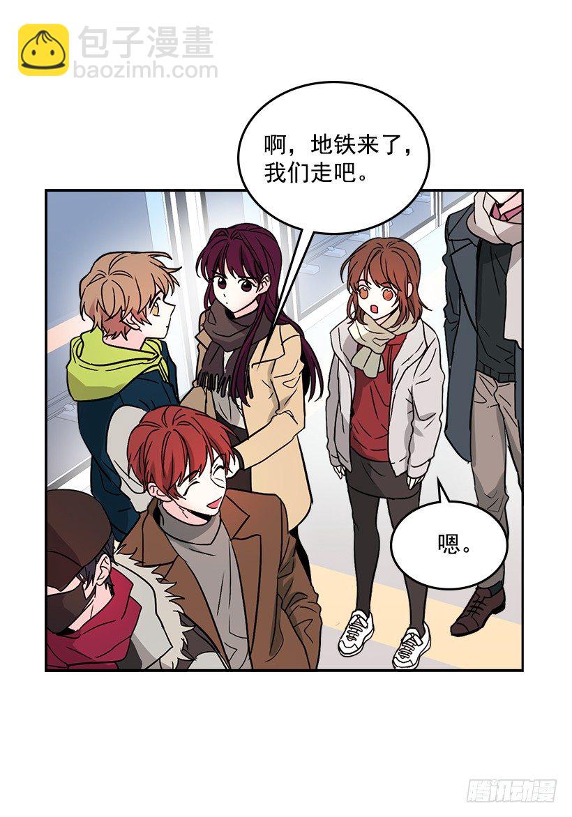 網絡小說的法則 - 8.努力保持距離(1/2) - 8