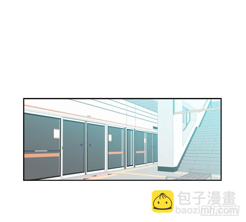 網絡小說的法則 - 8.努力保持距離(1/2) - 2