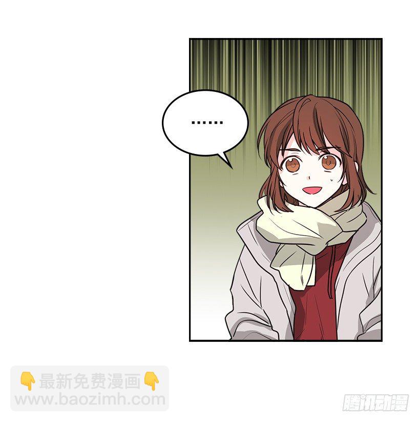 網絡小說的法則 - 8.努力保持距離(1/2) - 5