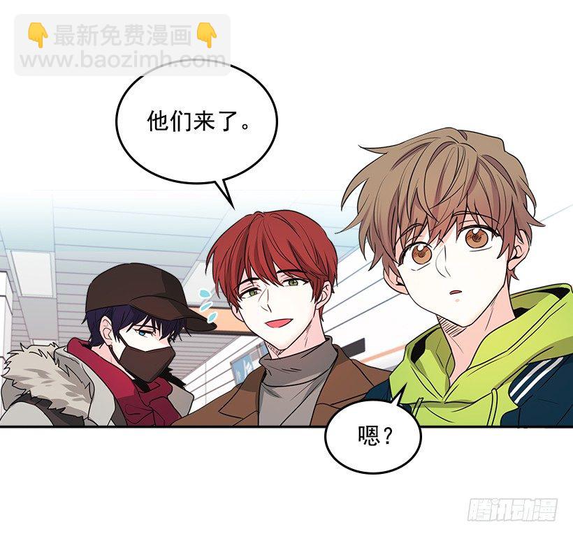 網絡小說的法則 - 8.努力保持距離(1/2) - 3