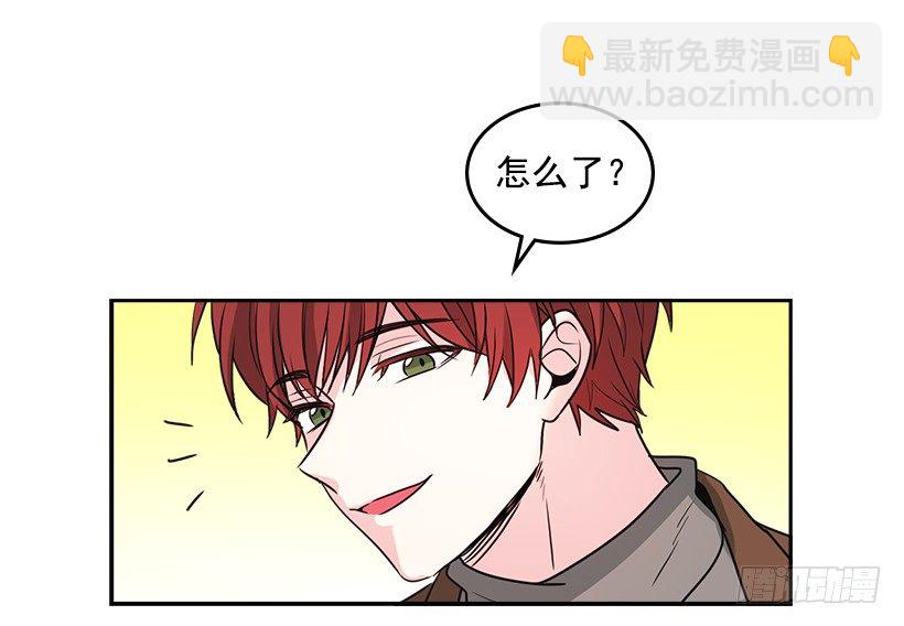 網絡小說的法則 - 8.努力保持距離(1/2) - 6