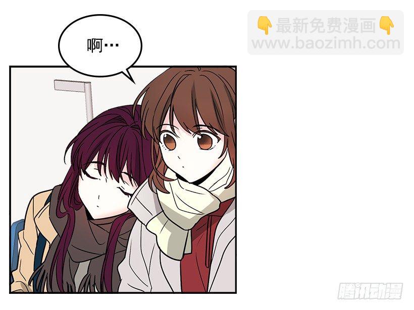 網絡小說的法則 - 8.努力保持距離(1/2) - 4