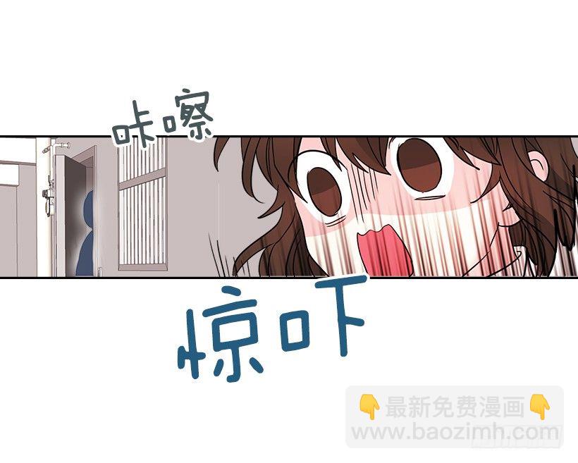 網絡小說的法則 - 8.努力保持距離(1/2) - 3