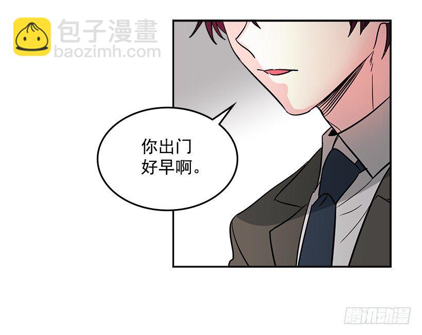 網絡小說的法則 - 8.努力保持距離(1/2) - 5