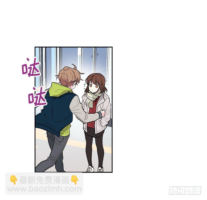 網絡小說的法則 - 8.努力保持距離(1/2) - 5