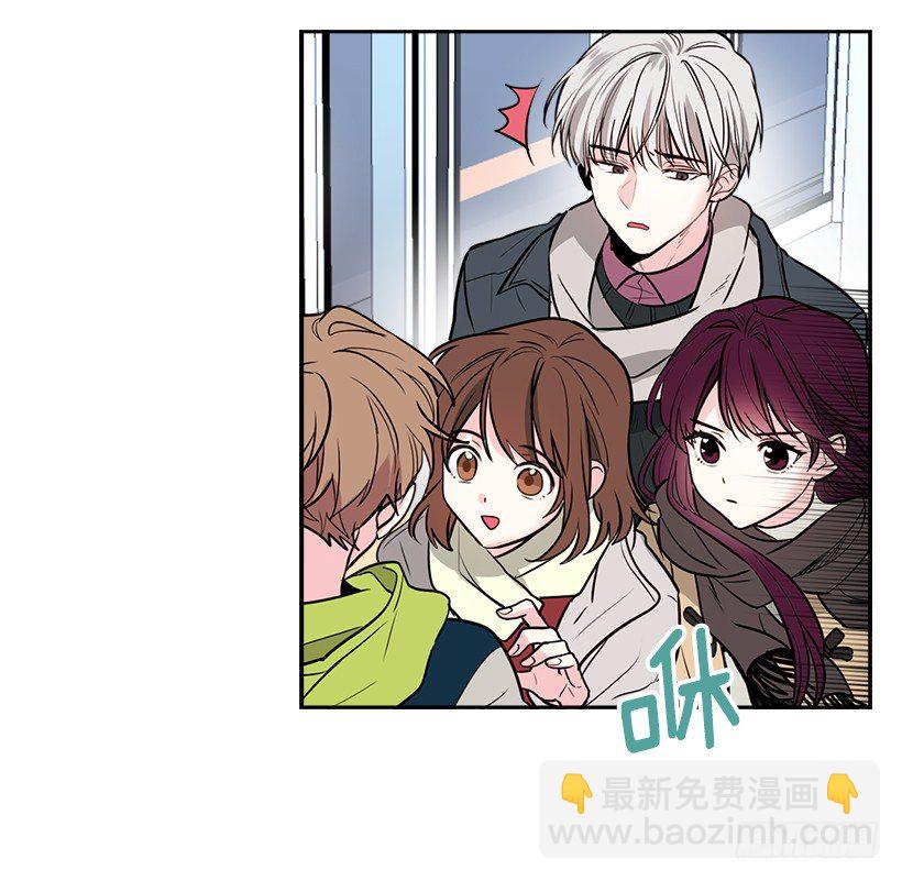 網絡小說的法則 - 8.努力保持距離(1/2) - 1