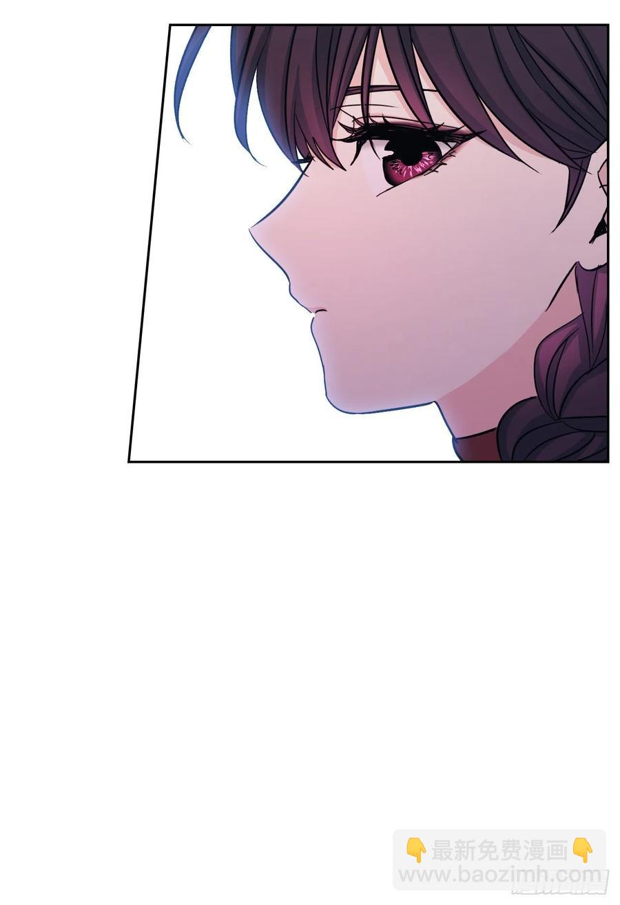 網絡小說的法則 - 80.李路鐸喜歡我？(1/2) - 3