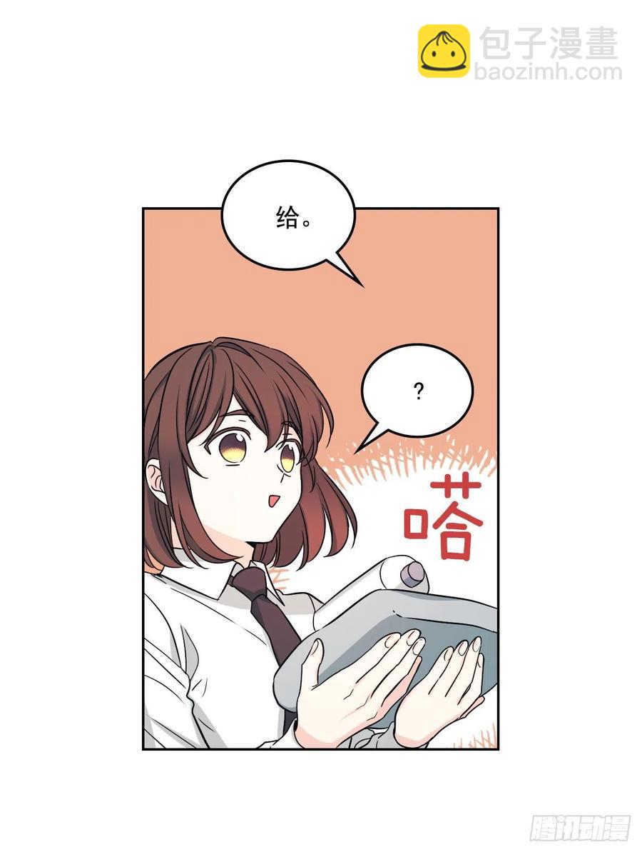 網絡小說的法則 - 80.李路鐸喜歡我？(1/2) - 2