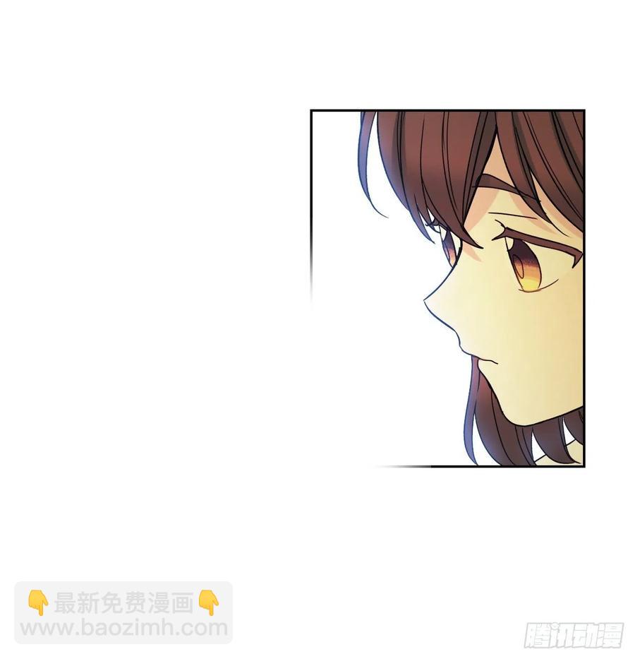 網絡小說的法則 - 80.李路鐸喜歡我？(1/2) - 5