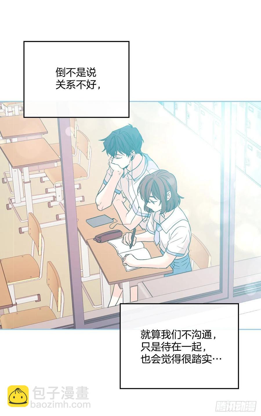 網絡小說的法則 - 82.發現黑粉貼吧(1/2) - 3