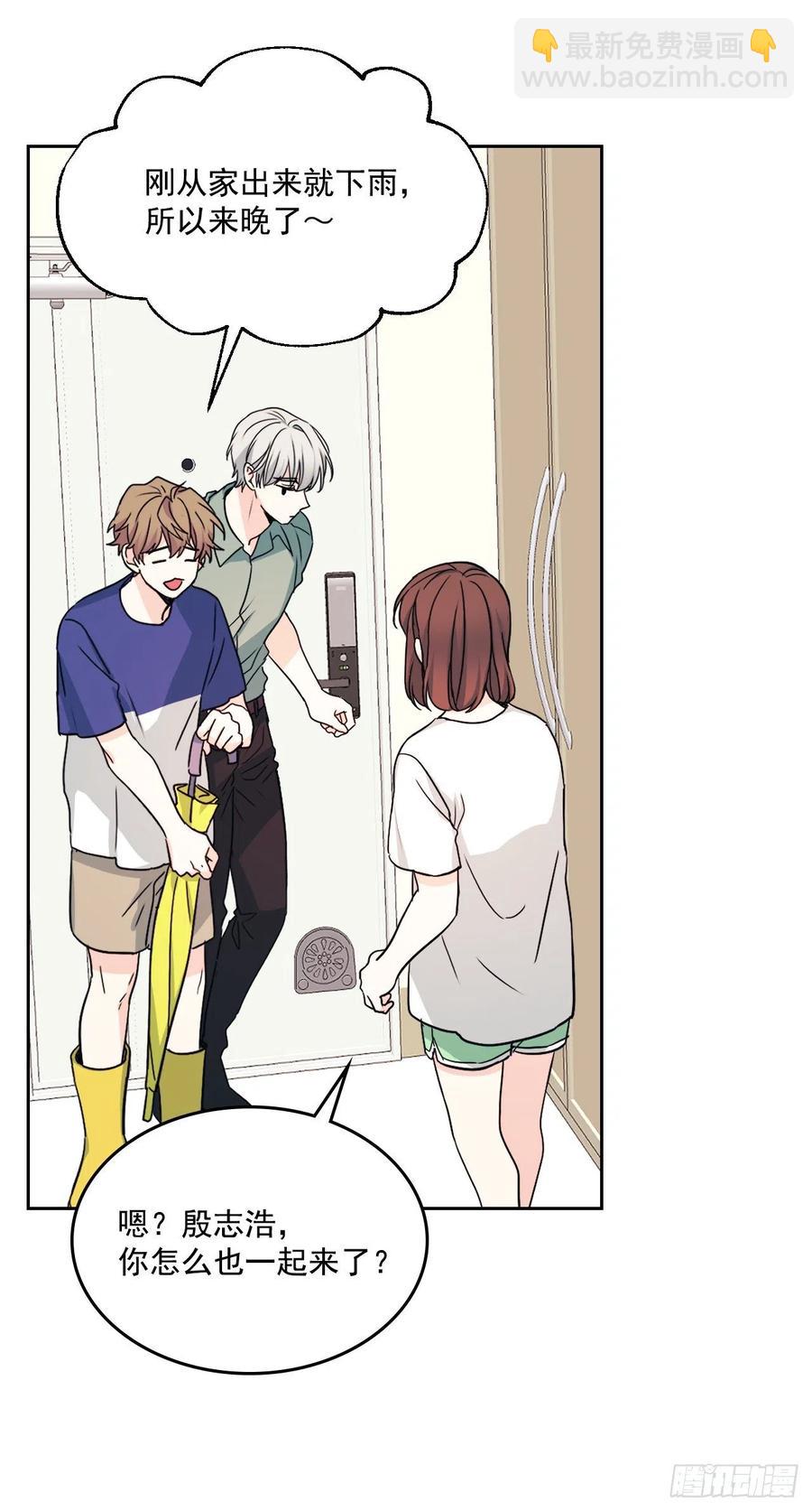 網絡小說的法則 - 82.發現黑粉貼吧(1/2) - 7