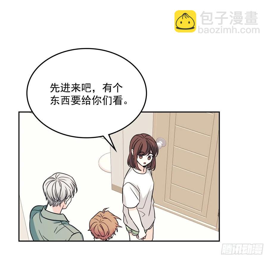 網絡小說的法則 - 82.發現黑粉貼吧(1/2) - 1