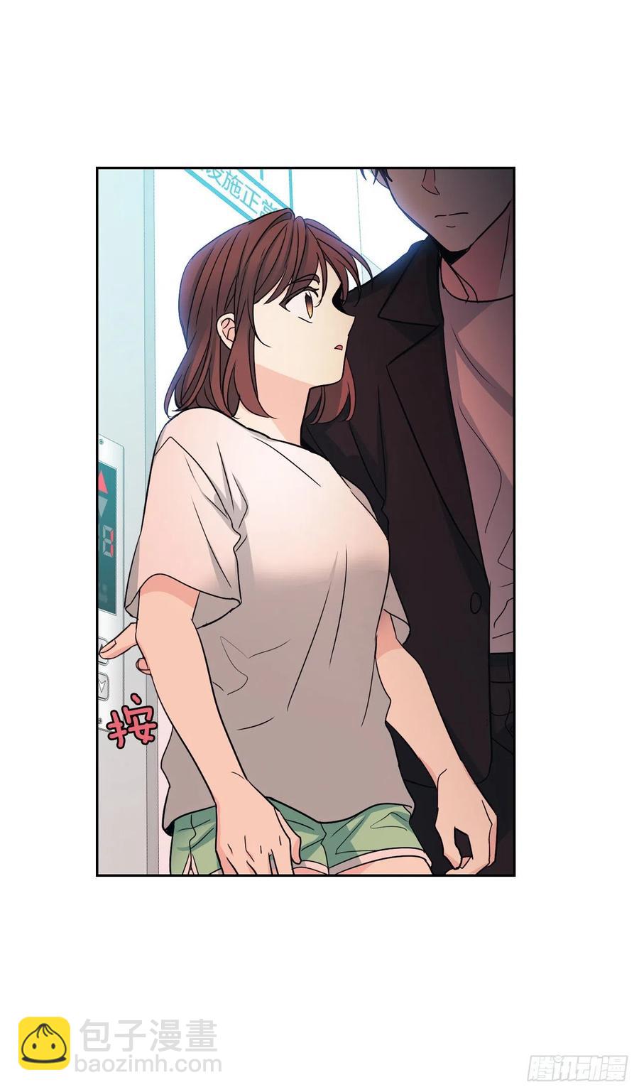 網絡小說的法則 - 84.奇怪的氛圍(1/2) - 2