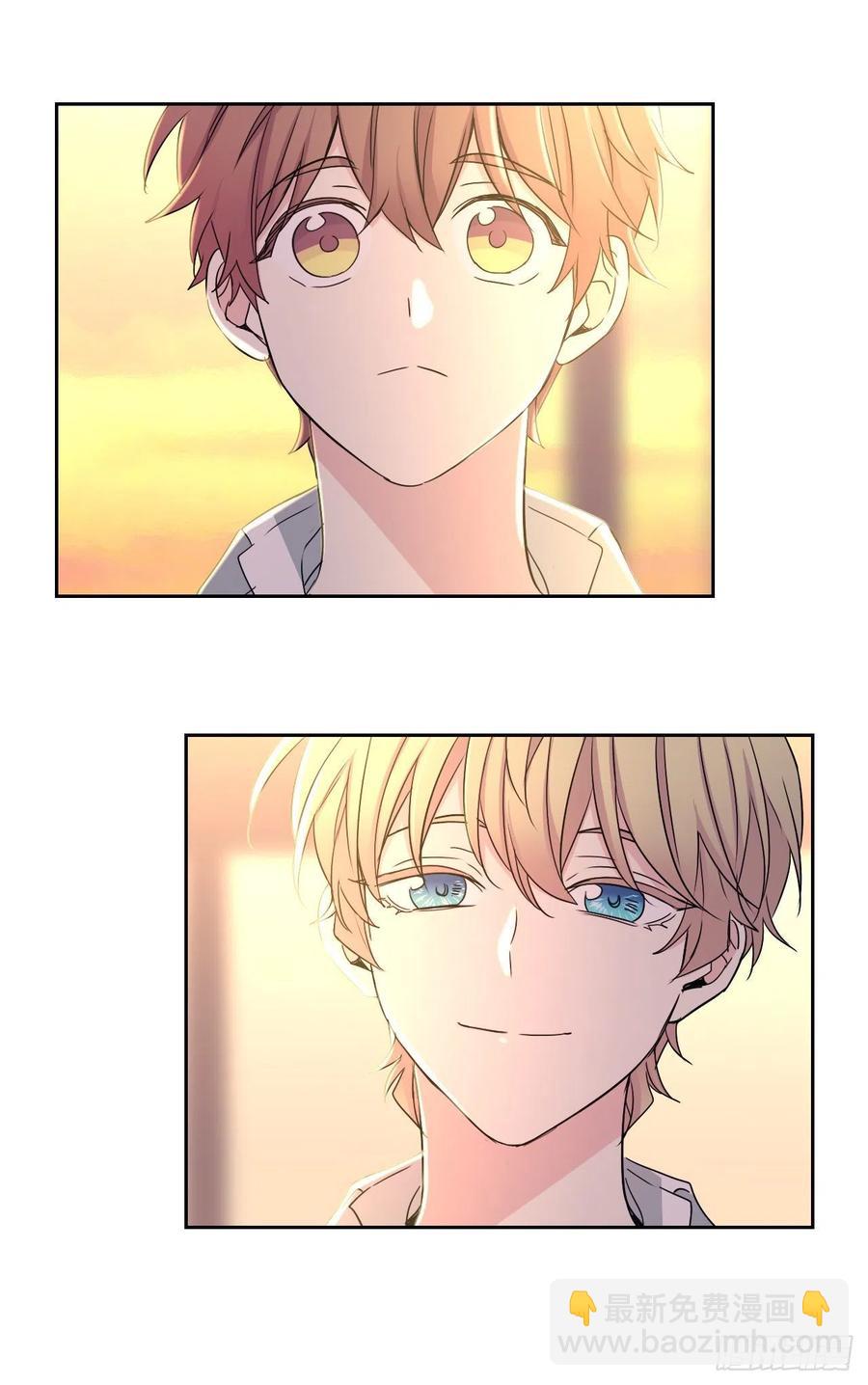 網絡小說的法則 - 88.幫幫我們 - 5