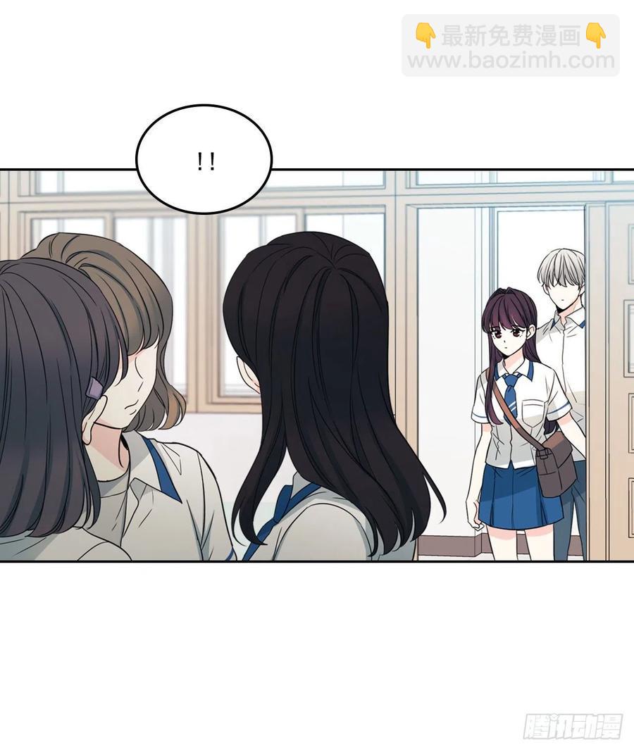 網絡小說的法則 - 90.第三季開篇(1/2) - 6