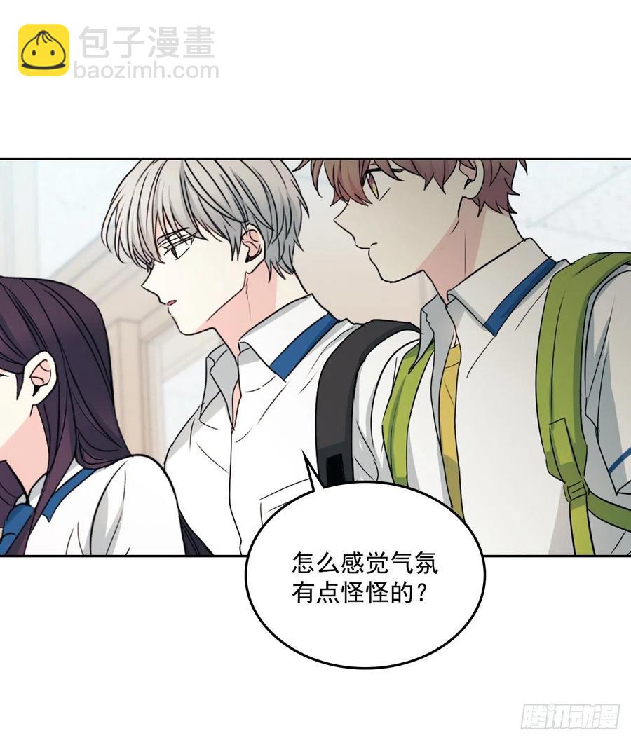 網絡小說的法則 - 90.第三季開篇(1/2) - 2