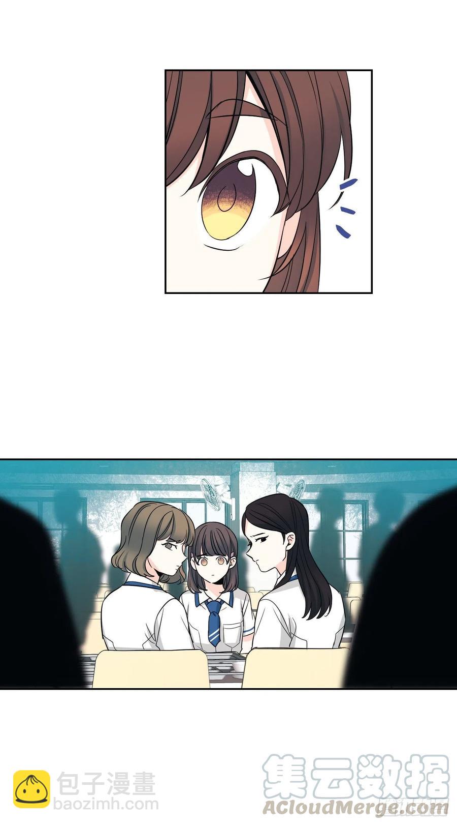 網絡小說的法則 - 90.第三季開篇(1/2) - 5