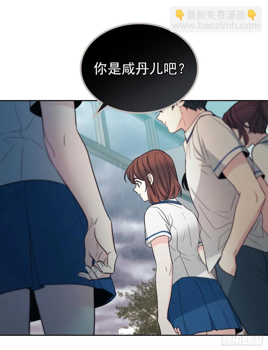 網絡小說的法則 - 90.第三季開篇(1/2) - 4