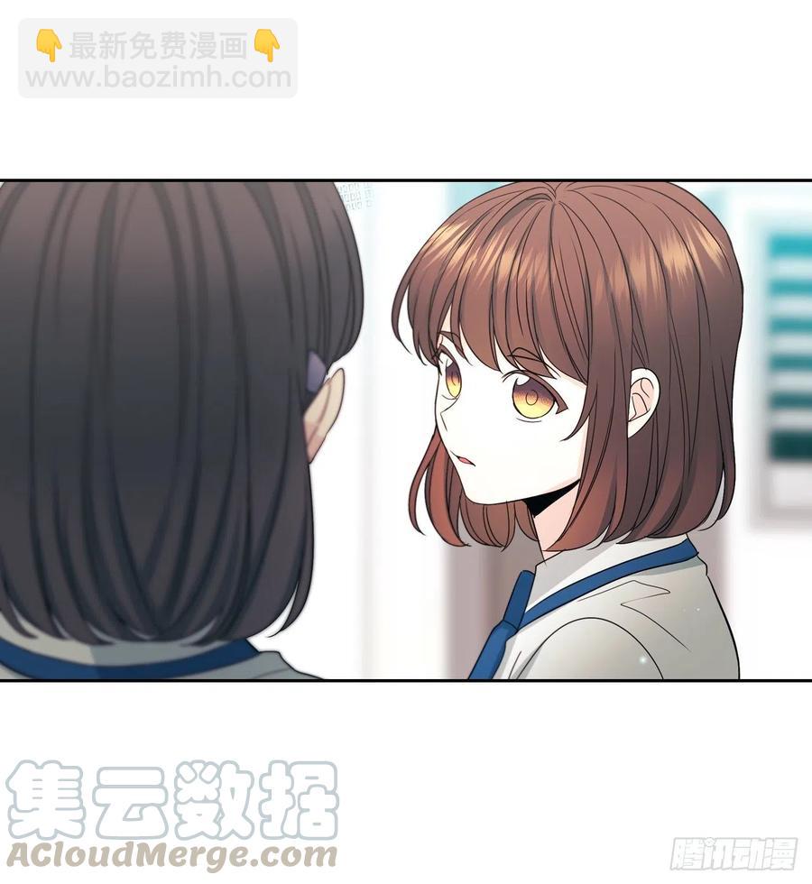 網絡小說的法則 - 90.第三季開篇(1/2) - 5