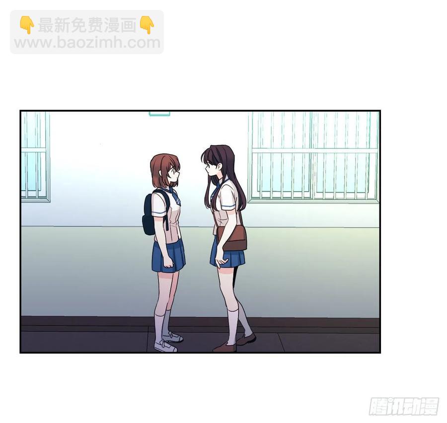 網絡小說的法則 - 92.我幫你(1/2) - 6