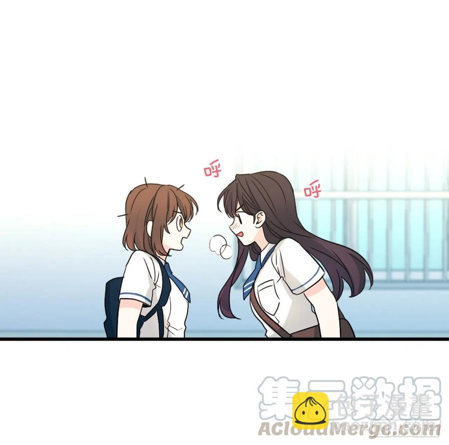 網絡小說的法則 - 92.我幫你(1/2) - 5